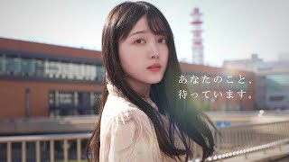 乃木坂46 新メンバーオーディション 久保史緒里篇 [upl. by Joiner]