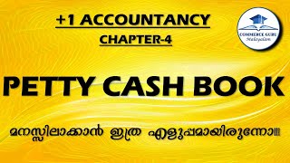 PETTY CASH BOOK Plus one Accountancy Chapter 4recording of transactionin Malayalam [upl. by Us]