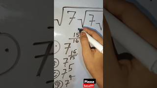 square Root ampCube Root by SK Sir [upl. by Hayikat40]