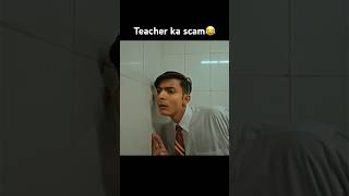 Teacher ka Scam 😂 [upl. by Tempest]