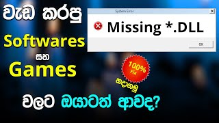 How to fix dll errors in windows 1011  fix DLL Errors  Sinhala  Anytiplk [upl. by Cyndy]