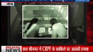 Punjab Moga Police hooliganism caught on camera in Hospital [upl. by Ahselyt]