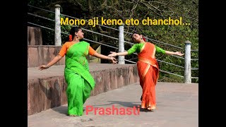 Mono aji kano ato chanchol  Bosonto  Dol  Dance Cover  Prashasti [upl. by Siladnerb341]