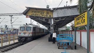 Jabalpur to Atarra Journey in Mahakoshal Express  Indian Railways [upl. by Muhcan]