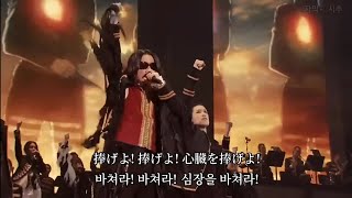 링크드 호라이즌 심장을 바쳐라 라이브  진격의 거인 2기 오프닝 [upl. by Ahmar484]