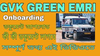 GVK EMRI ONBOARD Documents Submit 102 অ্যাম্বুলেন্সের পাইলটের ডকুমেন্টস আপডেট [upl. by Esinev146]