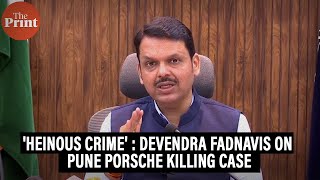 This is a heinous crime says Maharashtra Deputy CM Devendra Fadnavis on Pune Porsche killing case [upl. by Sharl860]