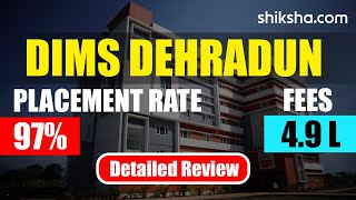 Doon Institute of Medical SciencesDIMS Courses Fees Admission 2024 Ranking Placements [upl. by Lower]