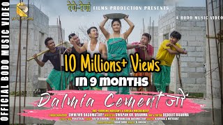 Dalmia Cement Jwng  A Bodo Official Music Video  2021 [upl. by Chak]