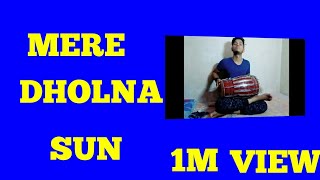 Mere dholna played by Abhishek Kumar [upl. by Ardnaxela577]