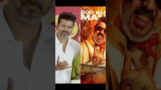 Ajith wishing thalapathy Vijay through phone call 🤙the goat ajith vijay venkatprabhu [upl. by Eijneb938]