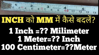 1 Inch mein kitne mm hote hainhow to convert inch in mmMeasuerment [upl. by Odracer386]