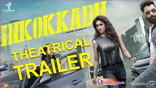 Vikram Inkokkadu Latest Telugu Movie Trailer  Nayanthara Nithya Menon  Toptelugumedia [upl. by Odab]