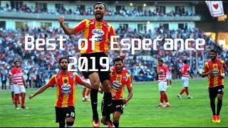 🔥 🔥 🔥Best of Espérance Sportive de Tunis  20182019 لحمك يقشعر 🔥 🔥 🔥 [upl. by Jaquith]