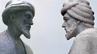 Autour de Maïmonide et Averroès Judaïsme et Islam en dialogue [upl. by Eener]