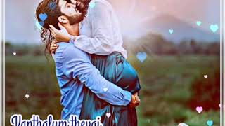 😍 Yenadi Nee Enna Ippadi Aakuna Beautiful Love WhatsApp Status Shreya Ghoshal [upl. by Drawyah]