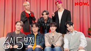 ENG SUB 210301 NAVER NOW Lee Jangwons 5 Minutes to 6 Radio with ATEEZ [upl. by Enela]