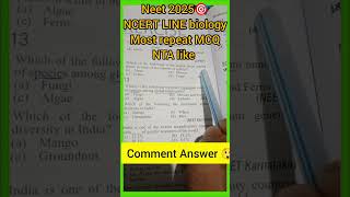 Neet205🎯 ncert biology MCQ motivation upsc iasshruti upsctoppershrutisharma pw pyq cbse [upl. by Daune]