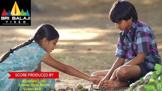 Uyyala Jampala Movie Flashback Comedy Scene  Raj Tarun Avika Gor  Sri Balaji Video [upl. by Oileve]