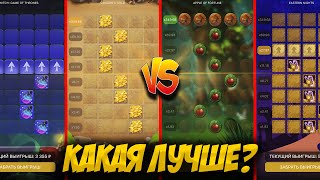 Какая лесенка лучше в 1xbet и Melbet Apple of fortune  Dragons gold  ведьма  джин [upl. by Aiotal]