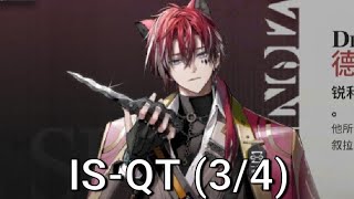 Arknights ISQT Demetri Certaldo 34 Low Rarity Clear [upl. by Sachsse694]