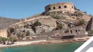 Spinalonga [upl. by Kamaria]