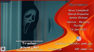 Scream 5 2022 Final Trailer إعلان مترجم [upl. by Meela]