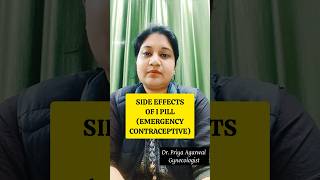 Side effects of I pill I Emergency contraception pregnancycare [upl. by Xuerd]