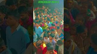 Sacha hai tera darbaar mata short youtubeshorts ytshorts mabamleshwari darshan majatosabkesa [upl. by Remus195]