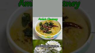 Amla ki Chutney Avla ki Chutney healthychutney shortsviral chutney kavitaskitchen [upl. by Rudolfo388]