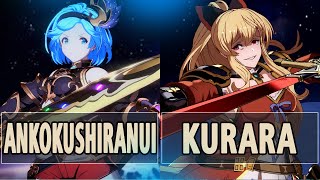 GBVSR AnkokuShiranui Djeeta Vs Kurara Vira  High Level Gameplay [upl. by Lsil382]