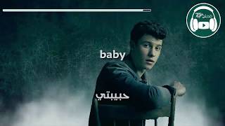 مترجمة عربي Shawn Mendes  Theres Nothing Holdin Me Back [upl. by Akerehs619]