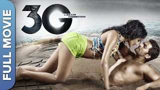 नील नितिन मुकेश की थ्रिलर फिल्म  3जी  3G  Superhit Movie  Nitin Mukesh Sonal Chauhan [upl. by Marciano]