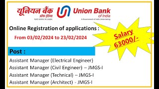 Union Bank of India 63000 Rs Salary [upl. by Ahseena]