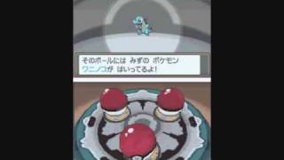 Pokemon Soul Silver Walkthrough  Episode 1 [upl. by Berkie]