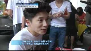 좋은아침 보스를지켜라 지성편 110817clip5 [upl. by Hacker459]