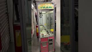 ELAUT Mega Crane Claw Machine Arcade Game [upl. by Nomolas]