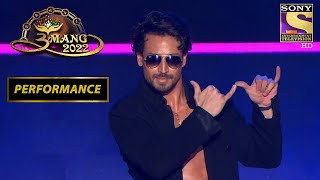 Tiger Shroff की लाजवाब Performance के सबने उठाए मज़े  Umang 2022  Performance [upl. by Margetts]