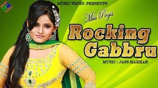 Miss Pooja  Rocking Gabru  Music Waves [upl. by Losyram]