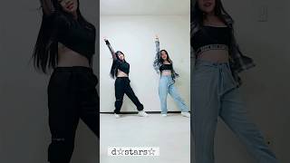 BTS 방탄소년단 quotPermission to Danceendingquot ～dance cover～shorts [upl. by Terbecki]