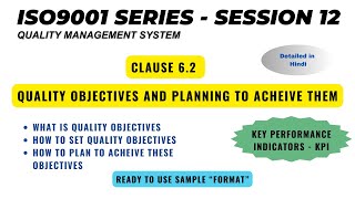 ISO 9001 Clause 62 I Quality Objectives I KPIs [upl. by Novj]