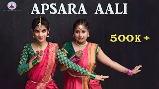 APSARA AALI DANCE COVER RITUSMITA amp PRIYA [upl. by Aihsinyt]