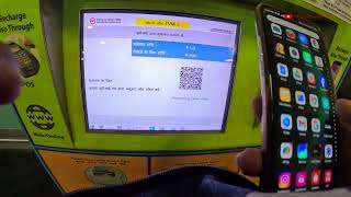 How to recharge Delhi Metro Smart Card using Token Machine diy howto [upl. by Averyl]