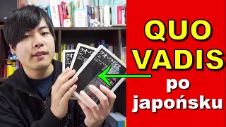 Literatura polska po japońsku Jakie książki są dostępne w Japonii Ignacy z Japonii 136 [upl. by Aicnelev]