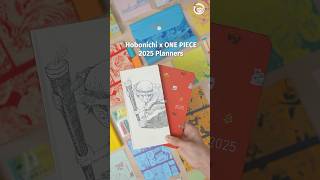 Hobonichi x ONE PIECE 2025 Planners [upl. by Atis507]