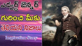 Edward Jenner Biography In Telugu  Edward Jenner Story In Telugu  Nani Creations Telugu [upl. by Slohcin]