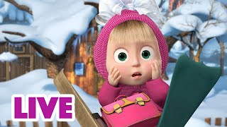 🔴 LIVE 🐻👧 Masha y el Oso 2023 🌟 Se la mejor versión de ti mismo 🎬 Masha and the Bear [upl. by Aicertal299]