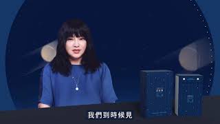 12星座如何使用我的2022共時曆 [upl. by Kirshbaum]