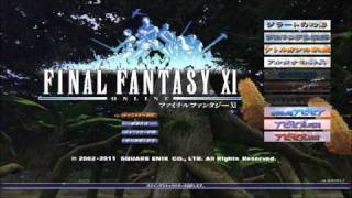 FF11 タイトル音楽  FF11 Title BGM HD [upl. by Deste]