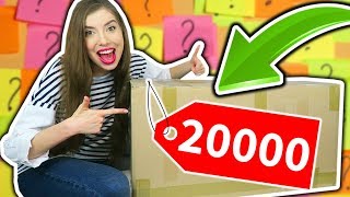 MYSTERY BOX POLSKA ZA 20000 GRAMPAULA [upl. by Ailat]